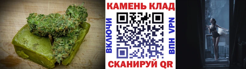 Еда ТГК конопля  Спасск 