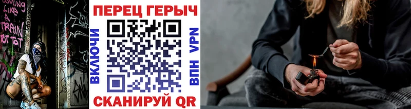 ГЕРОИН Афган  что такое   Спасск 