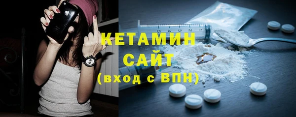 первитин Аркадак