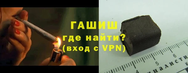 первитин Аркадак