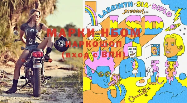 каннабис Магадан