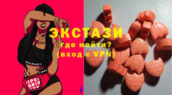 первитин Аркадак
